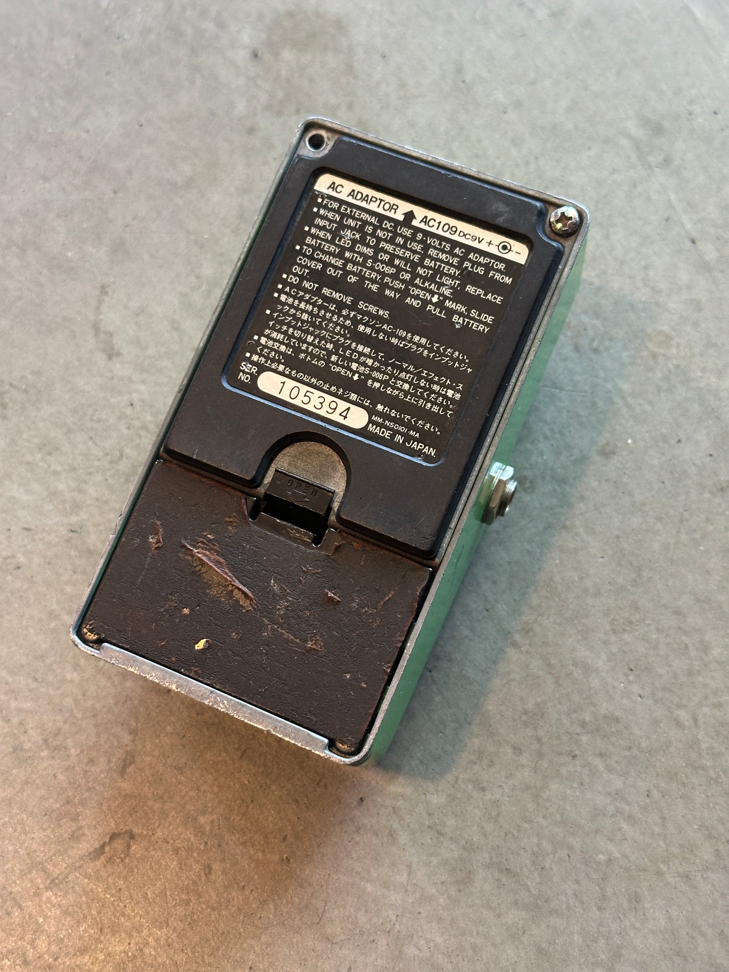 Ibanez (1981) Black Label Made in Japan Tube Screamer TS9 Overdrive Guitar Pedal